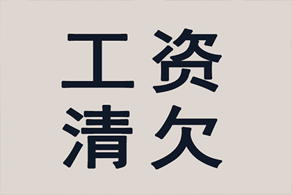 顺利解决建筑公司700万工程保证金纠纷